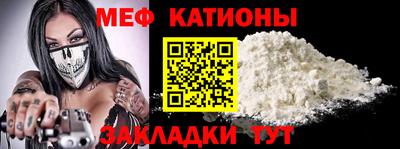 кокаин VHQ Бугуруслан