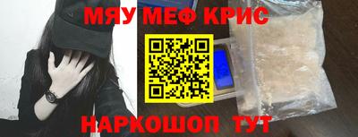 кокаин VHQ Бугуруслан