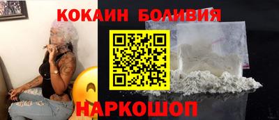PSILOCYBIN Бузулук