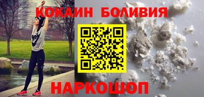 PSILOCYBIN Бузулук