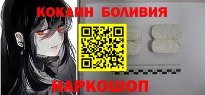 PSILOCYBIN Бузулук