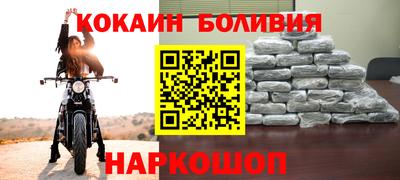PSILOCYBIN Бузулук