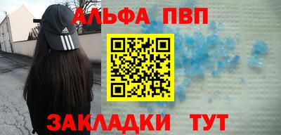 PSILOCYBIN Бузулук