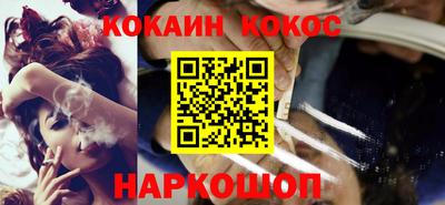 PSILOCYBIN Бузулук