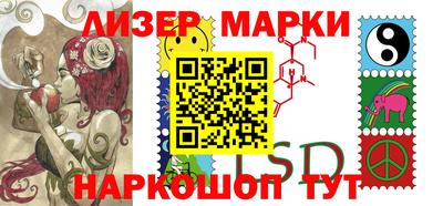 кокаин VHQ Бугуруслан