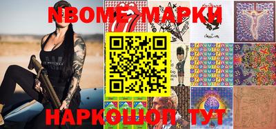 кокаин VHQ Бугуруслан