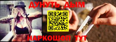 PSILOCYBIN Бузулук