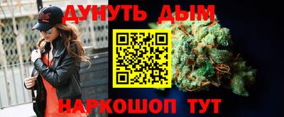 PSILOCYBIN Бузулук