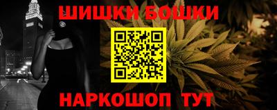 PSILOCYBIN Бузулук