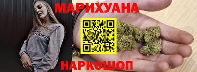 PSILOCYBIN Бузулук