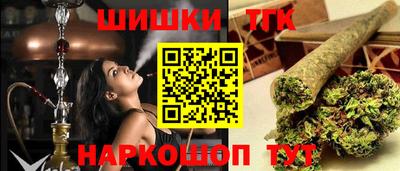 PSILOCYBIN Бузулук