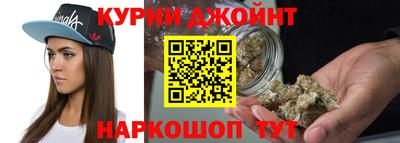кокаин VHQ Бугуруслан