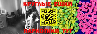 PSILOCYBIN Бузулук