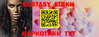 мескалин Будённовск