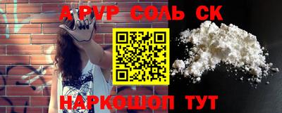 кокаин VHQ Бугуруслан