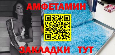 кокаин VHQ Бугуруслан