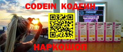 кокаин VHQ Бугуруслан