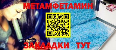 кокаин VHQ Бугуруслан