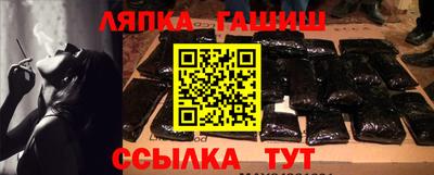 мескалин Будённовск